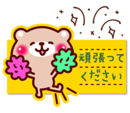 Pretty assortment sticker #6712934