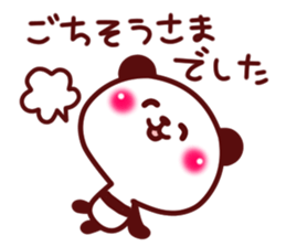 Pretty assortment sticker #6712936