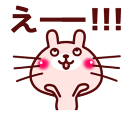 Pretty assortment sticker #6712953