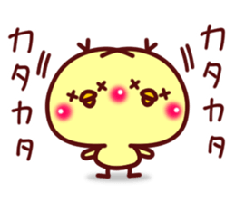 Pretty assortment sticker #6712957