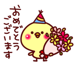 Pretty assortment sticker #6712964