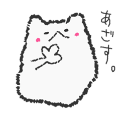 MOHUTARU sticker #6713009