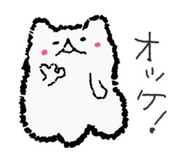 MOHUTARU sticker #6713024