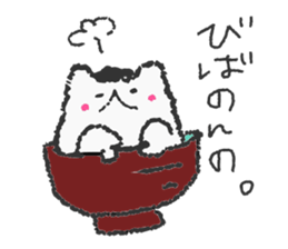 MOHUTARU sticker #6713028