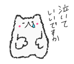 MOHUTARU sticker #6713029