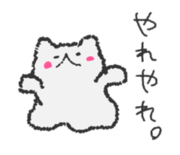 MOHUTARU sticker #6713035