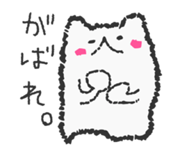 MOHUTARU sticker #6713036