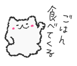 MOHUTARU sticker #6713037