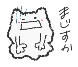 MOHUTARU sticker #6713043