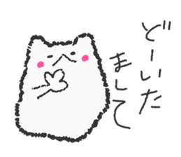 MOHUTARU sticker #6713046