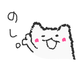 MOHUTARU sticker #6713047