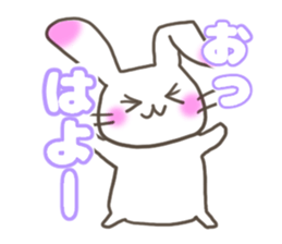 Shirousa's Life sticker #6713129