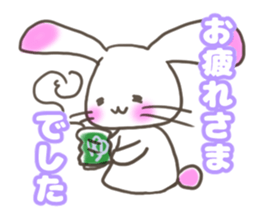 Shirousa's Life sticker #6713131