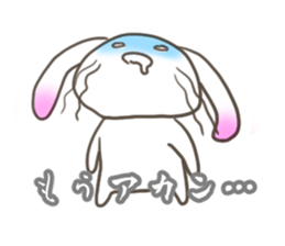 Shirousa's Life sticker #6713132