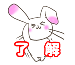 Shirousa's Life sticker #6713133