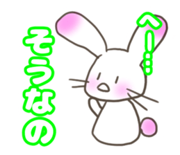 Shirousa's Life sticker #6713134
