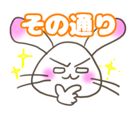 Shirousa's Life sticker #6713135