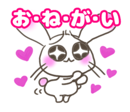Shirousa's Life sticker #6713136