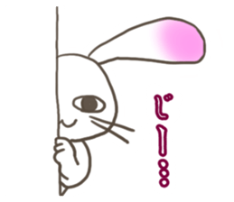 Shirousa's Life sticker #6713137