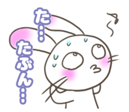 Shirousa's Life sticker #6713141
