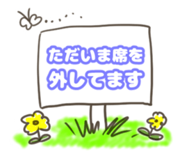 Shirousa's Life sticker #6713142