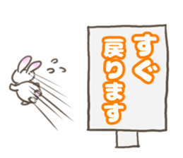 Shirousa's Life sticker #6713143