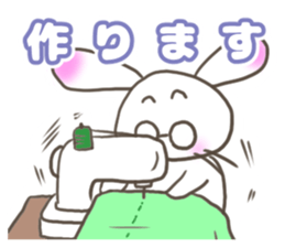 Shirousa's Life sticker #6713145