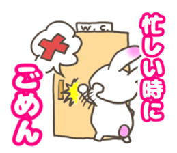 Shirousa's Life sticker #6713146