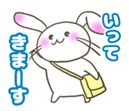 Shirousa's Life sticker #6713147