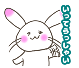 Shirousa's Life sticker #6713148