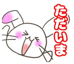 Shirousa's Life sticker #6713149