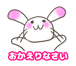 Shirousa's Life sticker #6713150