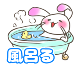 Shirousa's Life sticker #6713151