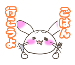Shirousa's Life sticker #6713152