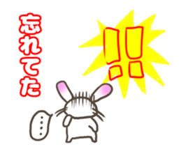 Shirousa's Life sticker #6713155