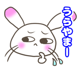 Shirousa's Life sticker #6713156