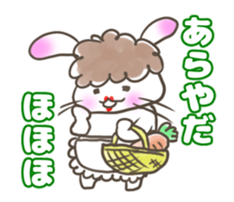 Shirousa's Life sticker #6713157