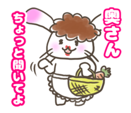 Shirousa's Life sticker #6713158