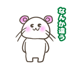 Shirousa's Life sticker #6713160