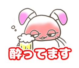 Shirousa's Life sticker #6713162