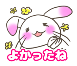 Shirousa's Life sticker #6713164