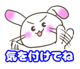 Shirousa's Life sticker #6713165
