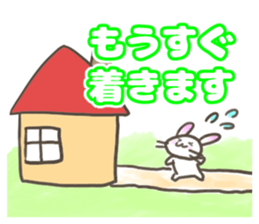 Shirousa's Life sticker #6713166