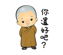Little Monk Miao Miao ch new sticker #6713330