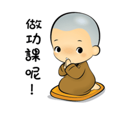 Little Monk Miao Miao ch new sticker #6713334