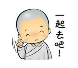 Little Monk Miao Miao ch new sticker #6713338