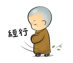 Little Monk Miao Miao ch new sticker #6713342