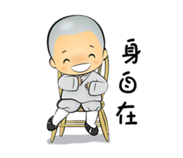 Little Monk Miao Miao ch new sticker #6713349