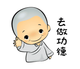 Little Monk Miao Miao ch new sticker #6713360