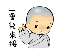Little Monk Miao Miao ch new sticker #6713364
